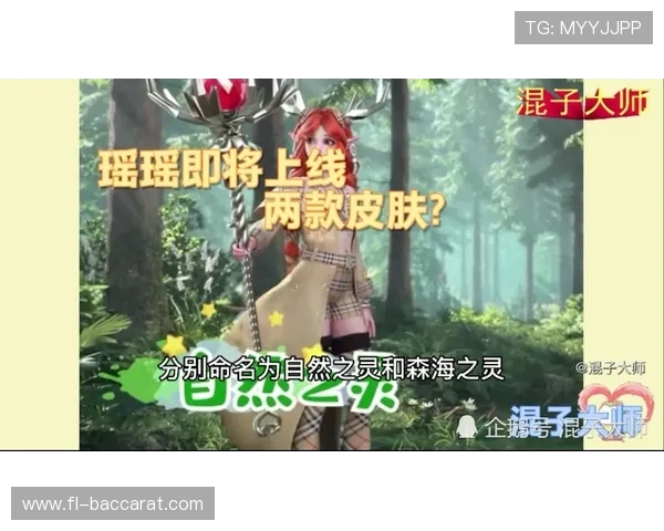 蜘蛛精伪装大作战游戏下载体验在这里揭晓精彩冒险等你来挑战 蜘蛛精伪装大作战游戏下载体验在这里揭晓精彩冒险等你来挑战