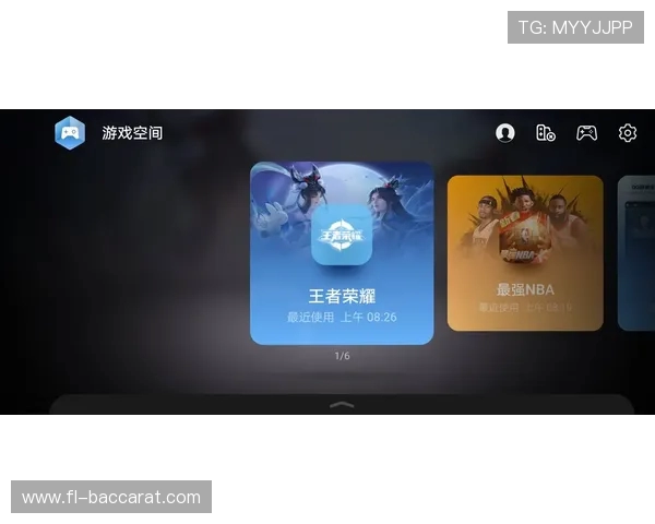 华为X2折叠屏左右分屏功能全新体验 打破游戏限制享受极致沉浸感 华为X2折叠屏左右分屏功能全新体验 打破游戏限制享受极致沉浸感