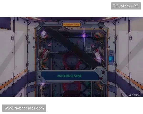 游戏登录后打开网页闪屏问题解决方案及常见原因分析 游戏登录后打开网页闪屏问题解决方案及常见原因分析