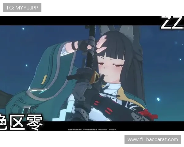 《绝区零更换游戏账号后如何保障数据安全与角色继承》 《绝区零更换游戏账号后如何保障数据安全与角色继承》