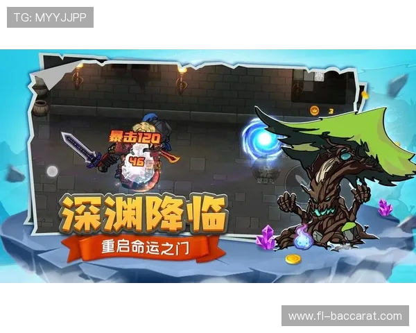 以斯奈德为核心视角探索游戏世界中的勇者成长与命运交织之路