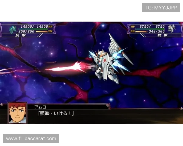 公认最好玩的机器人大战是哪一作玩家热议经典之最