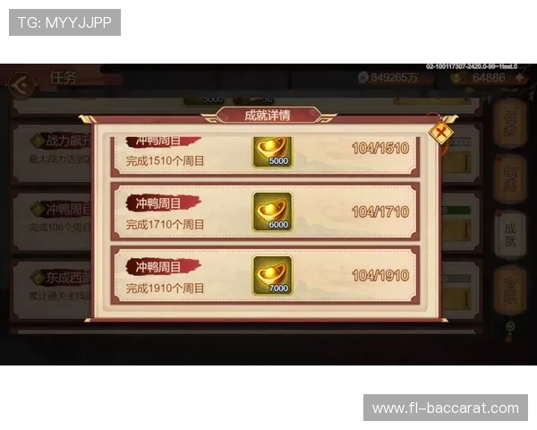 如何在安卓设备上玩以前的破解游戏并避免常见问题的详细指南